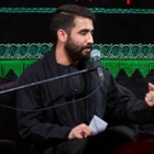مناجات با امام حسین (ع)