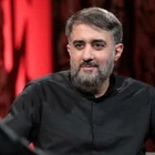 محرم
