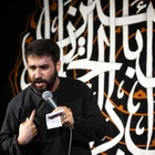 مناجات با امام حسین (ع)