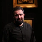 محرم