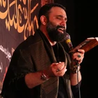 وفات حضرت معصومه (س)