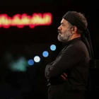 محرم