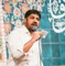 شب شب بارونه هر لبی خندونه
