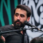 فاطمیه