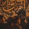 خسته ام از خبر این کوچه ها