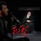 مهدی رسولی