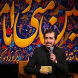 شعر خوانی