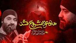 عبدالرضا هلالی