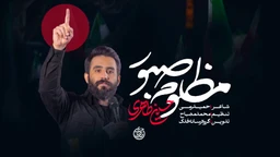 حسین طاهری