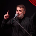 مناجات با امام حسین (ع)