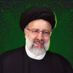 دسته شهادت سید ابراهیم رئیسی