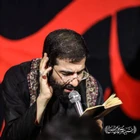 شب اول محرم