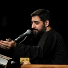 مناجات با امام حسین (ع)