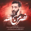  استودیویی مقاومت و جهاد اسلامی حماسی منتخب سردبیر