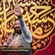 تویی  فقط یه عشق ناب ازلی