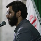 مناجات با امام زمان (عج)
