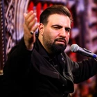 امیر کرمانشاهی