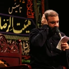 عبدالرضا هلالی