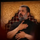 حاج محمود کریمی