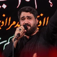 مناجات با امام حسین (ع) استودیویی