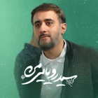 ولادت امام حسن مجتبی (ع)