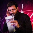 مناجات با امام حسین (ع)