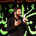 حسین سیب سرخی