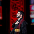 محرم