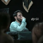مناجات با امام حسین (ع)