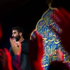 مناجات با امام حسن مجتبی (ع)