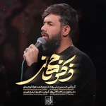  استودیویی مدح حضرت علی اکبر (ع) منتخب سردبیر شب هشتم محرم
