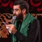 نماهنگ رزق اشک