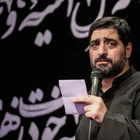 سید مجید بنی فاطمه