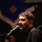 تخریب بقیع