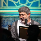 تحویل سال جدید