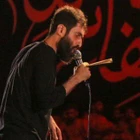 اربعین حسینی
