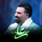  استودیویی مدح امیرالمومنین حضرت علی (ع) منتخب