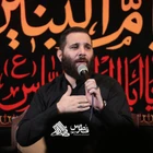 وفات حضرت ام البنین (س)