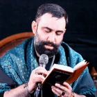 مناجات با امام حسین (ع)