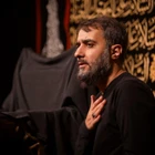 اربعین حسینی