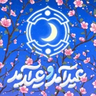 ولادت امام حسن مجتبی (ع)
