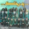 سرود پدر خاک