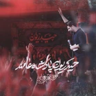  استودیویی مناجات با امیرالمومنین (ع) منتخب سردبیر