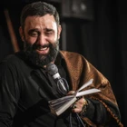 شب اول محرم