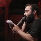 مناجات با امام حسین (ع)