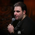امیر کرمانشاهی