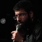 حسین سیب سرخی