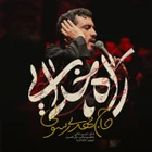 مهدی رسولی