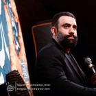 مناجات با امام حسین (ع)
