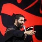 تاسوعای حسینی